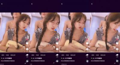 星空全集05：高清偷录完整版，淫荡呻吟高潮不断，极致诱惑！